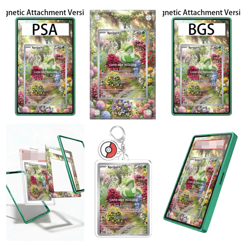 Case Fans - Porte-clés de protection en acrylique recyclable