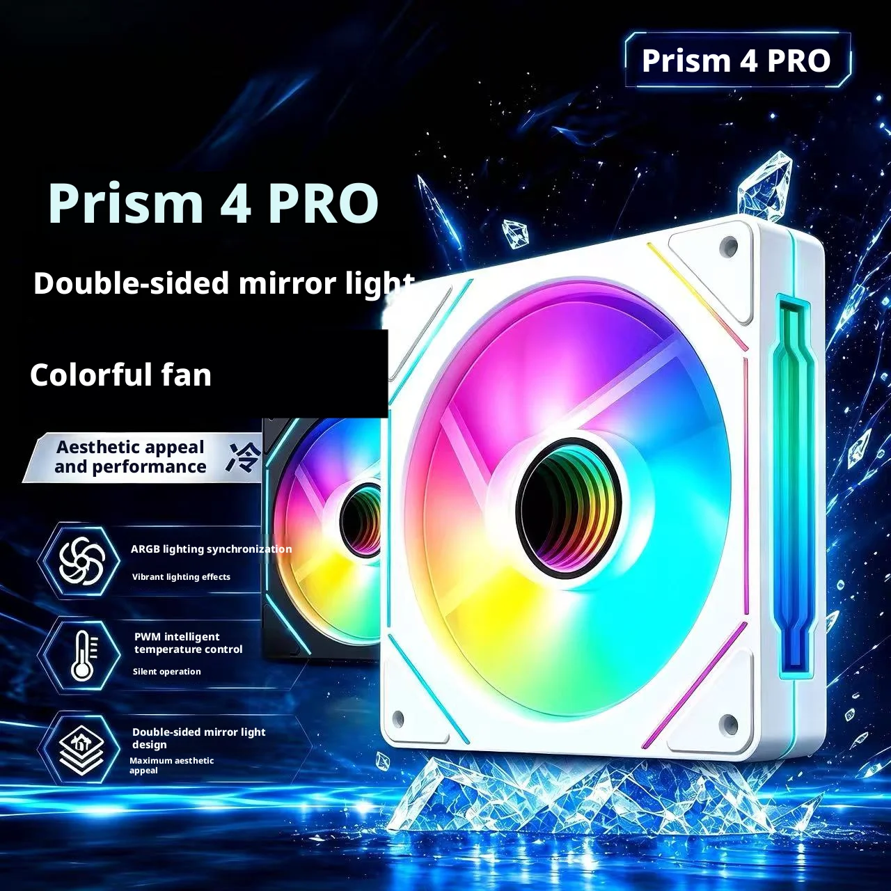 Pc Chassis - Ventilateur d'ordinateur 4 Pro RGB, double