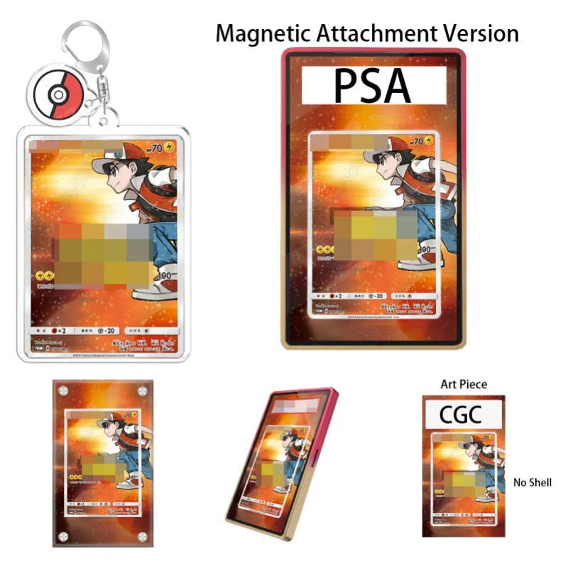 Case Fans - Porte-clés en acrylique recyclable pour présentation