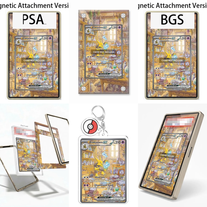Étui de protection en acryliqu - Case Fans avis et prix