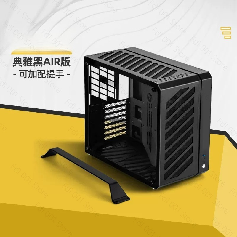 NOUVEAU Boîtier PC ATX MECHANI - Atx Case avis et prix