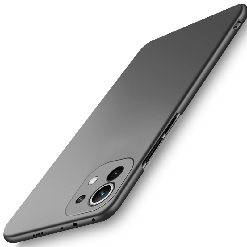 Coque de téléphone ultra fine  - Computer Case avis et prix