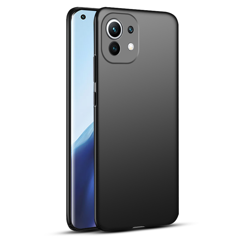 Coque de téléphone ultra fine  - Computer Case avis et prix