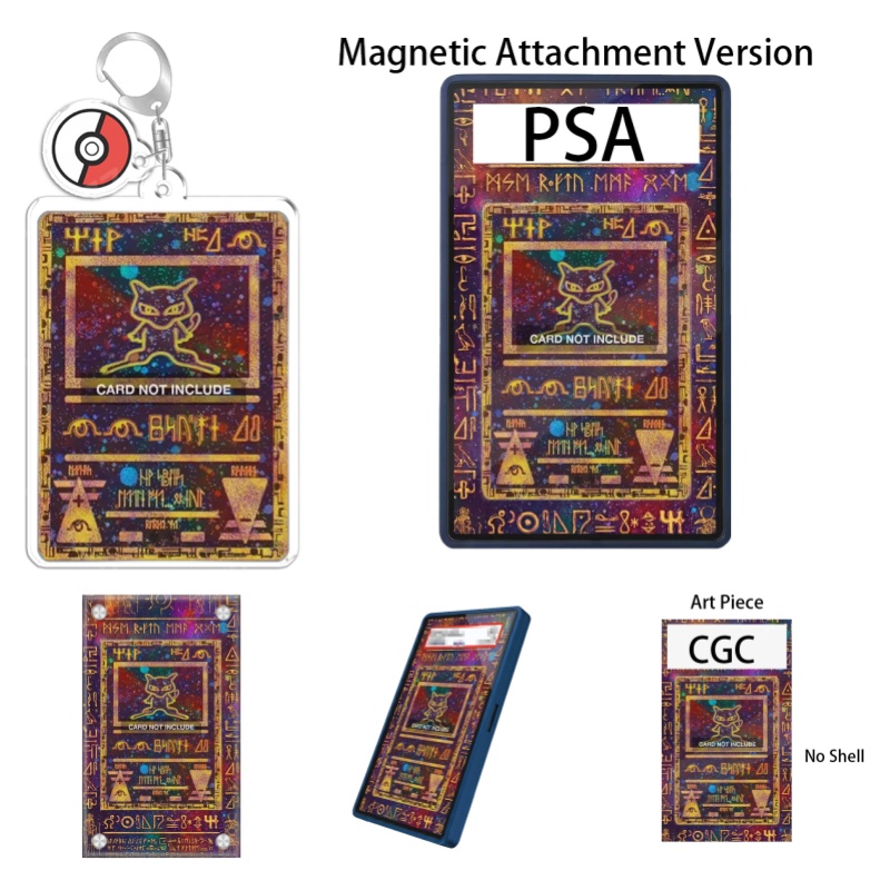 Étui de protection en acryliqu - Case Fans avis et prix