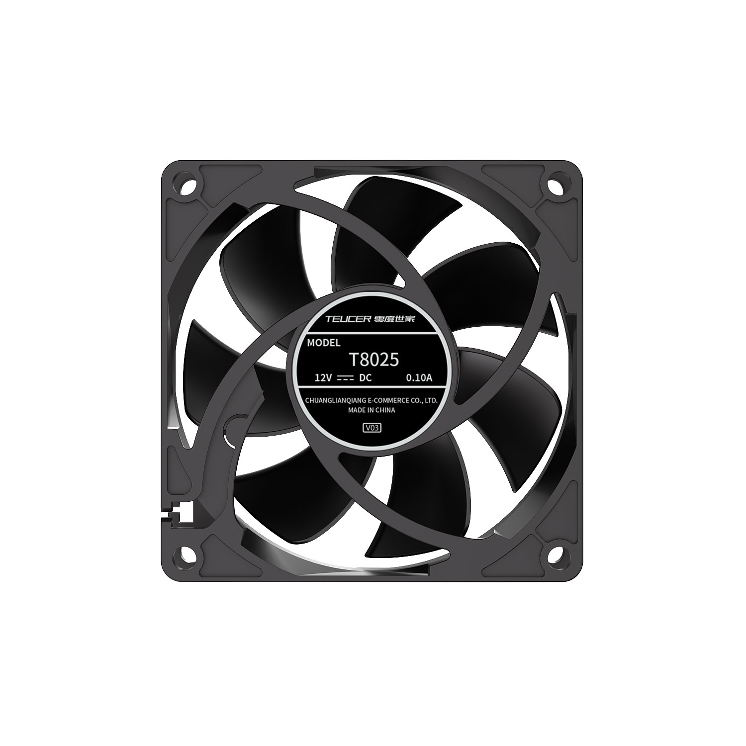 Ventilateur de boîtier PC Teuc - Pc Chassis avis et prix