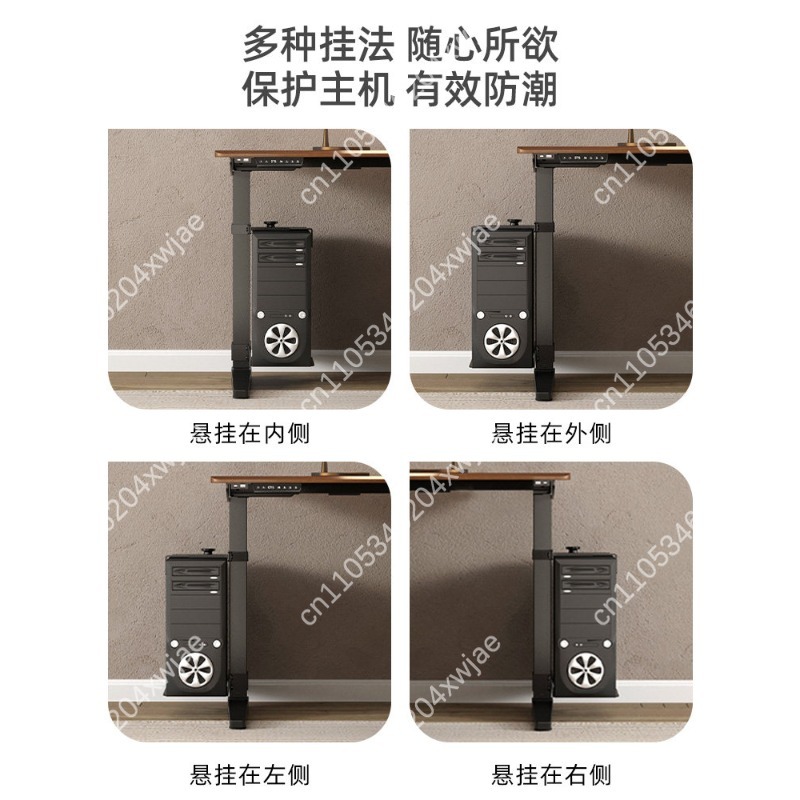 Support de montage suspendu po - Pc Chassis avis et prix